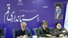 مسیر حرم تا جمکران برای تشییع رهبر شهید انقلاب در قم تعیین شد