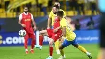 ترکیب دفاعی النصر برای دیدار با پرسپولیس