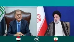رئیسی یؤکد على تعزیز العلاقات الإیرانیة العراقیة