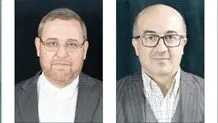 فردای شورای ششم