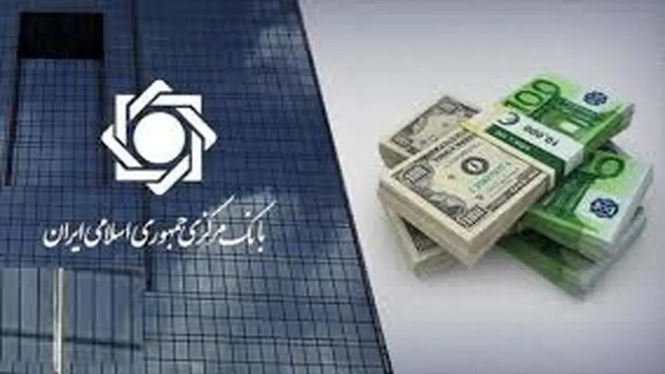 از دارایی امن تا ابزار تعدیل سیاست ارزی