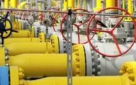 تأکید شورای عالی امنیت ملی بر تداوم تأمین گاز بخش‌های خانگی، تجاری و صنایع کوچک

