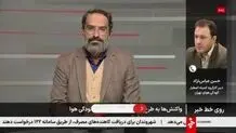 طرح زوج و‌فرد همچنان تا اطلاع ثانوی برقرار است