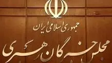 ثبت نام وزیر اطلاعات دولت روحانی در انتخابات خبرگان