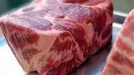 نرخ خرید حمایتی گوشت گوساله منجمد چند؟
