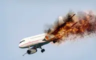 آخرین جزییات برخورد در واشنگتن + تصویر  محل حادثه
