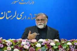 جزئیات جدید از آتش سوزی پالایشگاه پل دختر