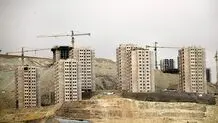خبر جدید وزارت راه درباره تکمیل واحدهای نهضت ملی مسکن
