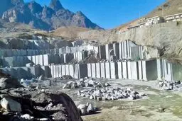 شناسایی ۲۰ معدن پرخطر در اصفهان
