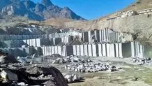 شناسایی ۲۰ معدن پرخطر در اصفهان
