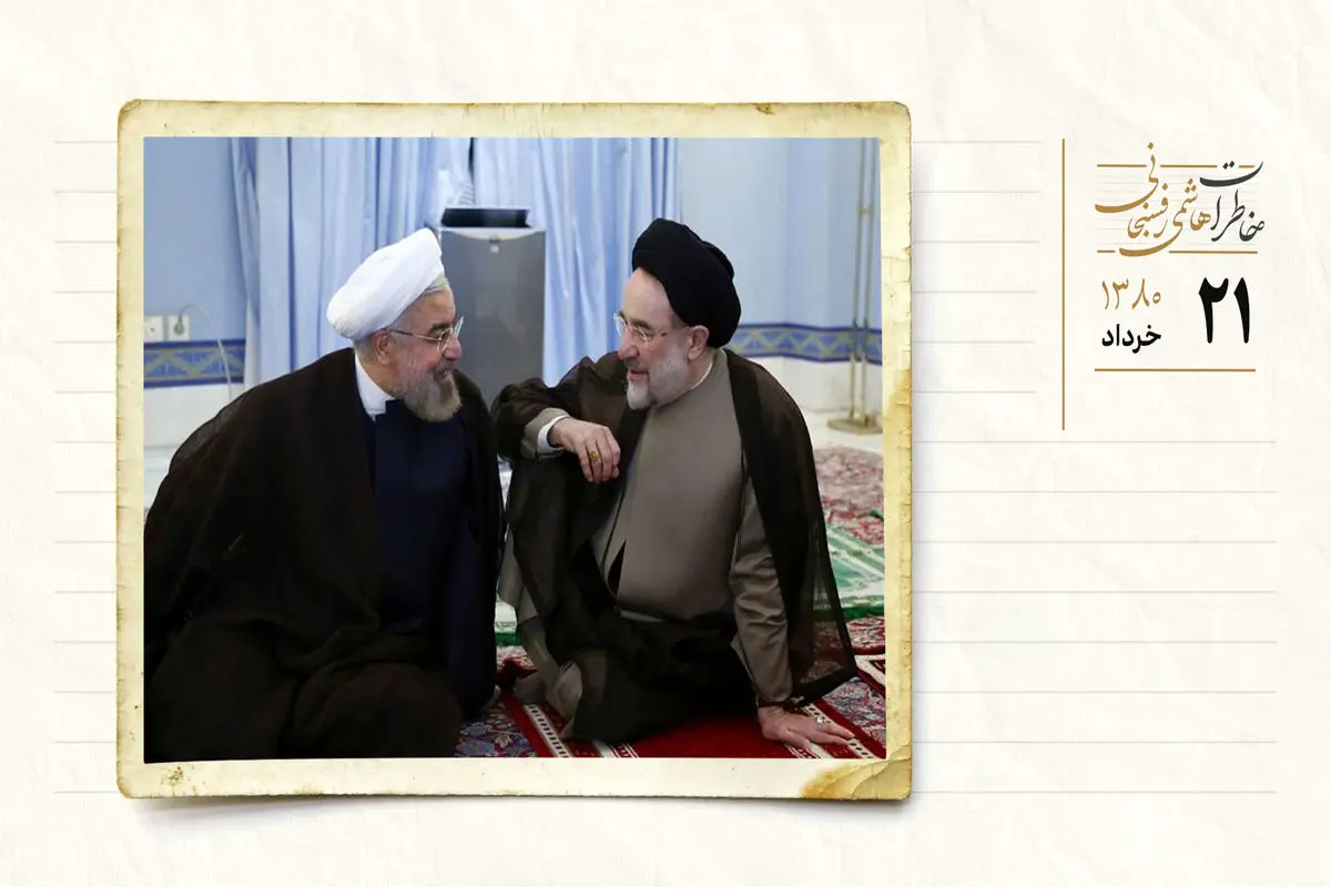 از نقش فیروزآبادی در یک پرونده قضایی تا دیدار روحانی با خاتمی