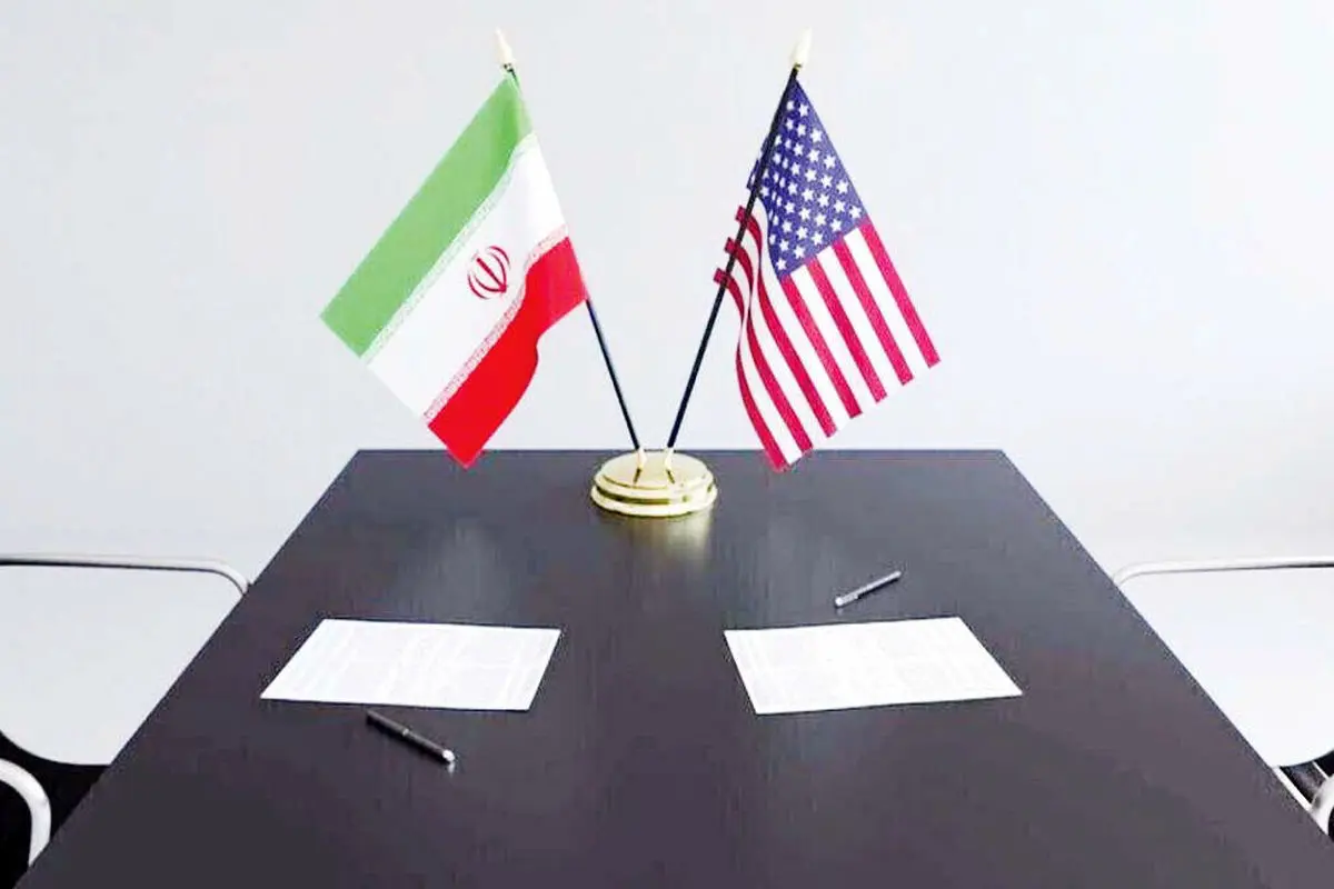 بازی میدان و مذاکره