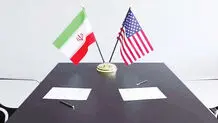 بازی میدان و مذاکره