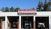 نخستین آزمایشگاه علت‌یابی حریق کشور در اصفهان افتتاح می‌شود