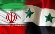 مسؤول فی منظمة التجارة الایرانیة یعلن عن تجارة بقیمة 6 ملیارات دولار بین إیران وسوریا
