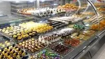 نرخ مصوب انواع شیرینی برداشته شد / قیمت شیرینی شب عید گران نمی‌شود؟

