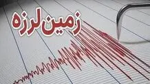 جزئیات زلزله امشب در سمنان؛ ۳.۵ ریشتر بدون خسارت