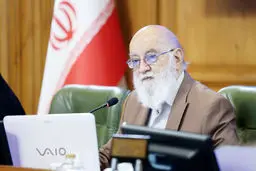 بغض رئیس ترکید
