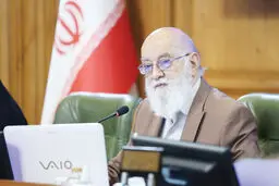 بغض رئیس ترکید
