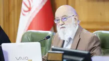 بغض رئیس ترکید
