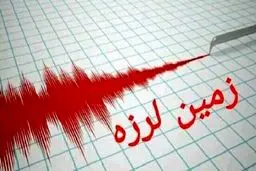 خبر فوری؛ زلزله ۶.۱ ریشتری در ترکیه