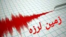 پهپاد جدید ترکیه چه مشخصاتی دارد + عکس 
