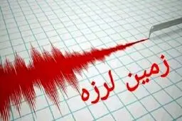 خبر فوری؛ زلزله ۶.۱ ریشتری در ترکیه
