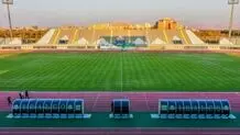 برگزاری دیدار تیم‌های پرسپولیس و استقلال در اراک