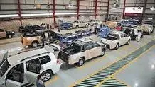 گلایه وزارت صمت از خودروسازان: قیمت خودروها پیش از اجرای طرح باید اعلام شود

