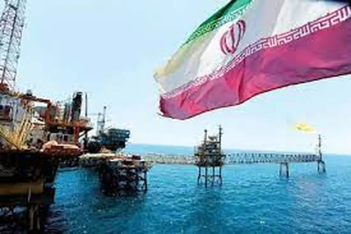 نیاز نفت ایران به  ۲۵۰ میلیارد دلار سرمایه


