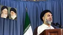 امام جمعه اصفهان: در بحث لایحه حجاب، انتظار متدینین آن است که جلوی مشکلاتی که برای روحانیون، متدینین و بسیجیان به وجود آمده، گرفته شود