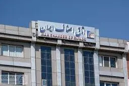 
اصناف دست به دامن کارت‌ بانکی بستگان شده‌اند