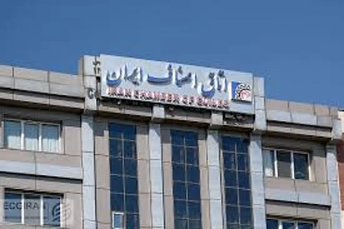 
اصناف دست به دامن کارت‌ بانکی بستگان شده‌اند