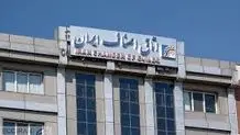لپ تاپ بخریم یا نه؟/ پیش بینی نایب رییس اتاق اصناف تهران از بازار کالاهای IT