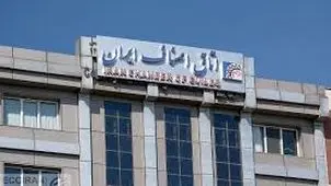 
اصناف دست به دامن کارت‌ بانکی بستگان شده‌اند