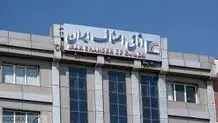 
اصناف دست به دامن کارت‌ بانکی بستگان شده‌اند