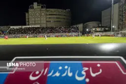 شنانی به نساجی پیوست
