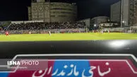 شنانی به نساجی پیوست