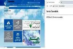 سایت شاخص آلودگی هوا در تهران از کار افتاد یا از کار افتاده شد؟