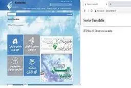 سایت شاخص آلودگی هوا در تهران از کار افتاد یا از کار افتاده شد؟