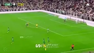 فرصت عجیب رونالدو در بازی با الاهلی+ ویدئو