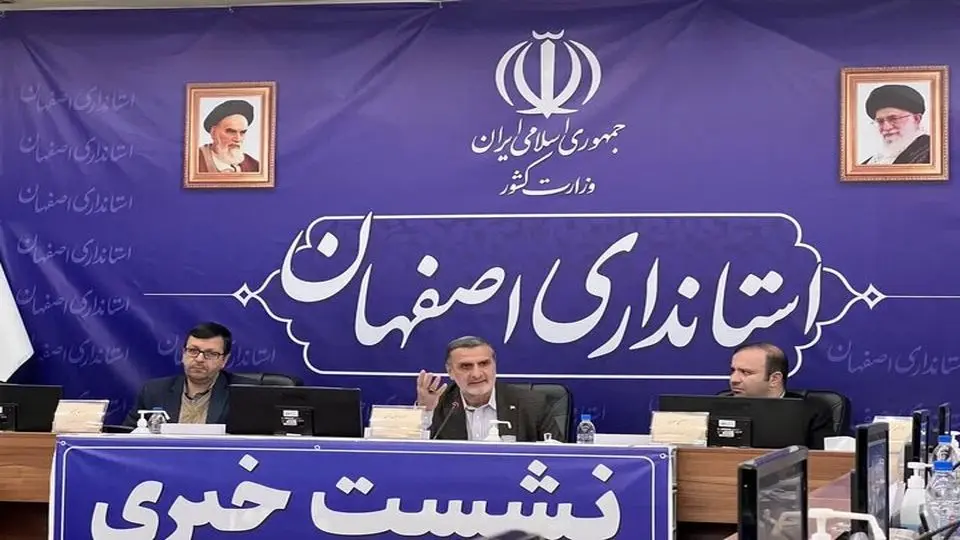 فرآیند انتخابات در جمهوری اسلامی بر اساس قانون اساسی و قانون انتخابات انجام می‌شود