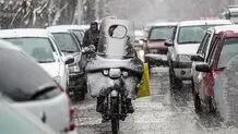 بی‌نظمی برای جایی به نام کلانشهر