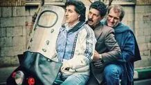 «گیجگاه» پروانه نمایش گرفت