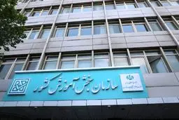 اطلاعیه مهم برای متقاضیان کارشناسی ارشد/ مهلت ثبت نام تمدید شد