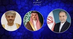 وزرای خارجه ایران، عربستان و عمان برای کاهش تنش در منطقه  گفتگو کردند 