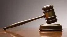 تعقیب قضایی ۳ مدیر دولتی در این شهر

