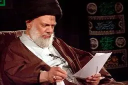 سید کاظم حائری از مرجعیت کناره‌گیری کرد
