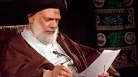 سید کاظم حائری از مرجعیت کناره‌گیری کرد