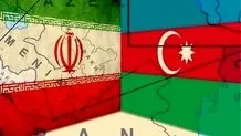 فرستاده ویژه رئیس جمهور آذربایجان در راه ایران